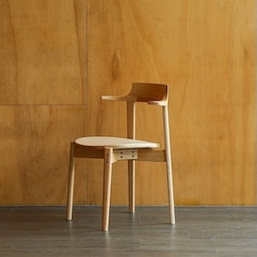 Ritz 實木半扶手椅|Ibata Interior