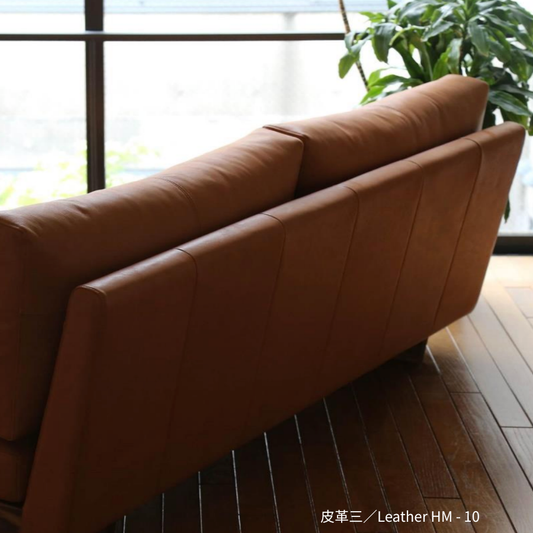 Rigil 沙發|Eucas