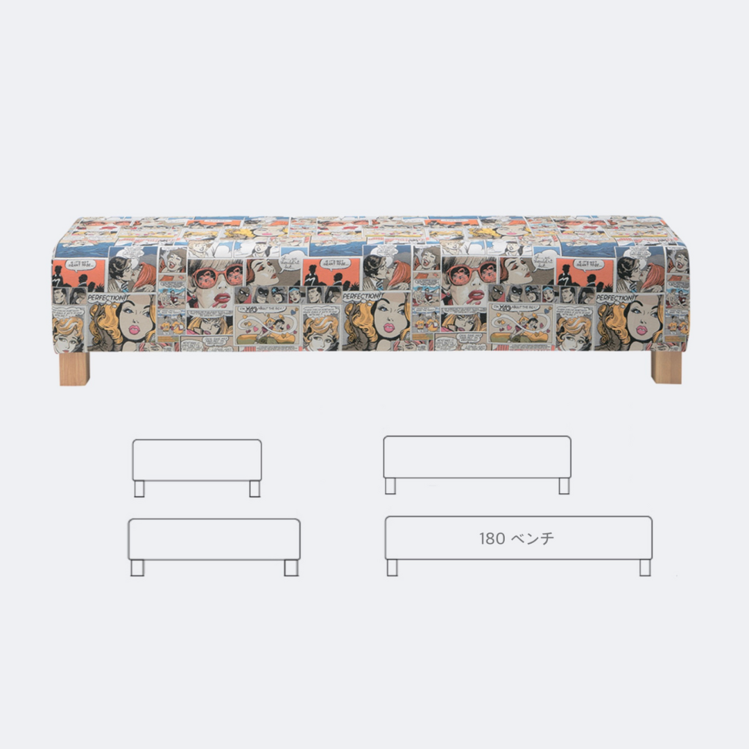 180 長凳|Switch Furniture