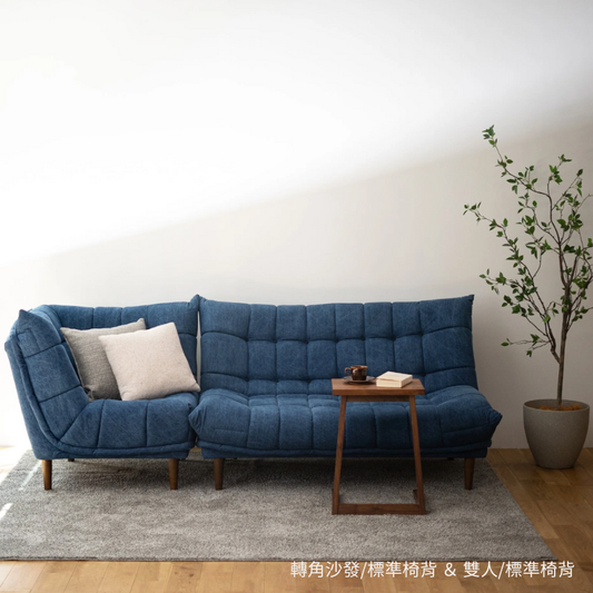 沙發|加高椅背|The BEL Sofa Series
