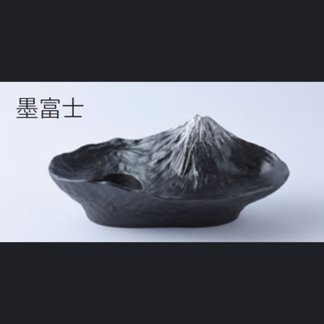倒映富士花器|Gingado 銀雅堂