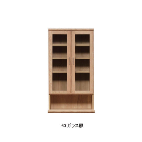 Comte 收納櫃|白橡木|Suetsugu 末次家具