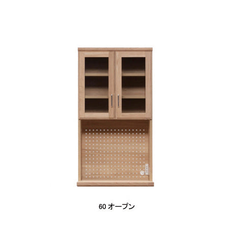 Comte 收納櫃|白橡木|Suetsugu 末次家具