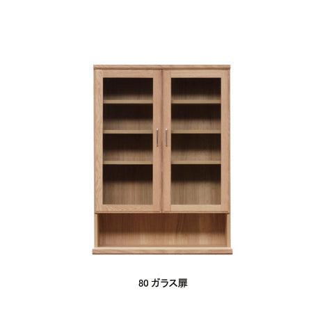 Comte 收納櫃|白橡木|Suetsugu 末次家具