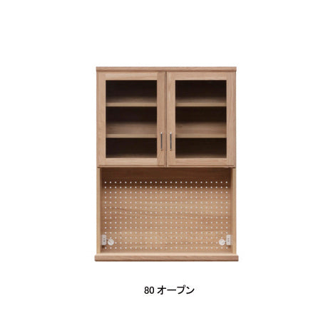 Comte 收納櫃|白橡木|Suetsugu 末次家具