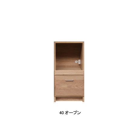 Comte 收納櫃|白橡木|Suetsugu 末次家具