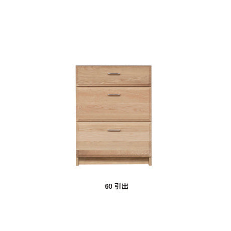 Comte 收納櫃|白橡木|Suetsugu 末次家具