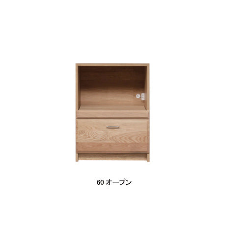 Comte 收納櫃|白橡木|Suetsugu 末次家具