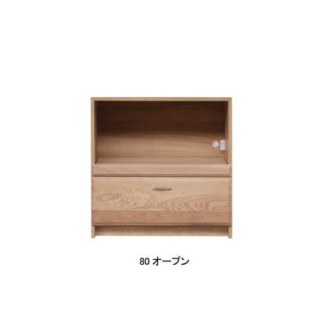 Comte 收納櫃|白橡木|Suetsugu 末次家具
