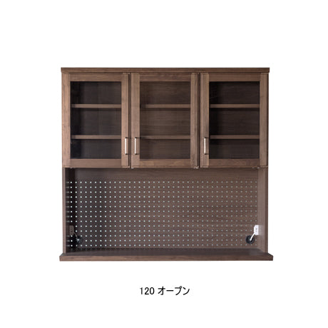 Comte 收納櫃|胡桃木|Suetsugu 末次家具