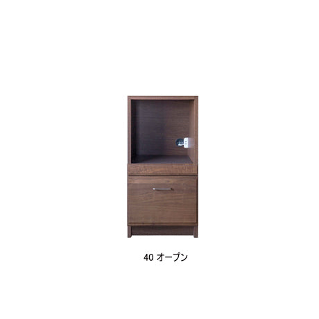Comte 收納櫃|胡桃木|Suetsugu 末次家具