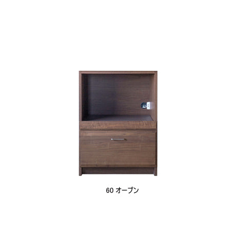 Comte 收納櫃|胡桃木|Suetsugu 末次家具