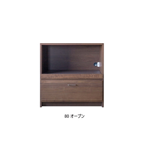Comte 收納櫃|胡桃木|Suetsugu 末次家具
