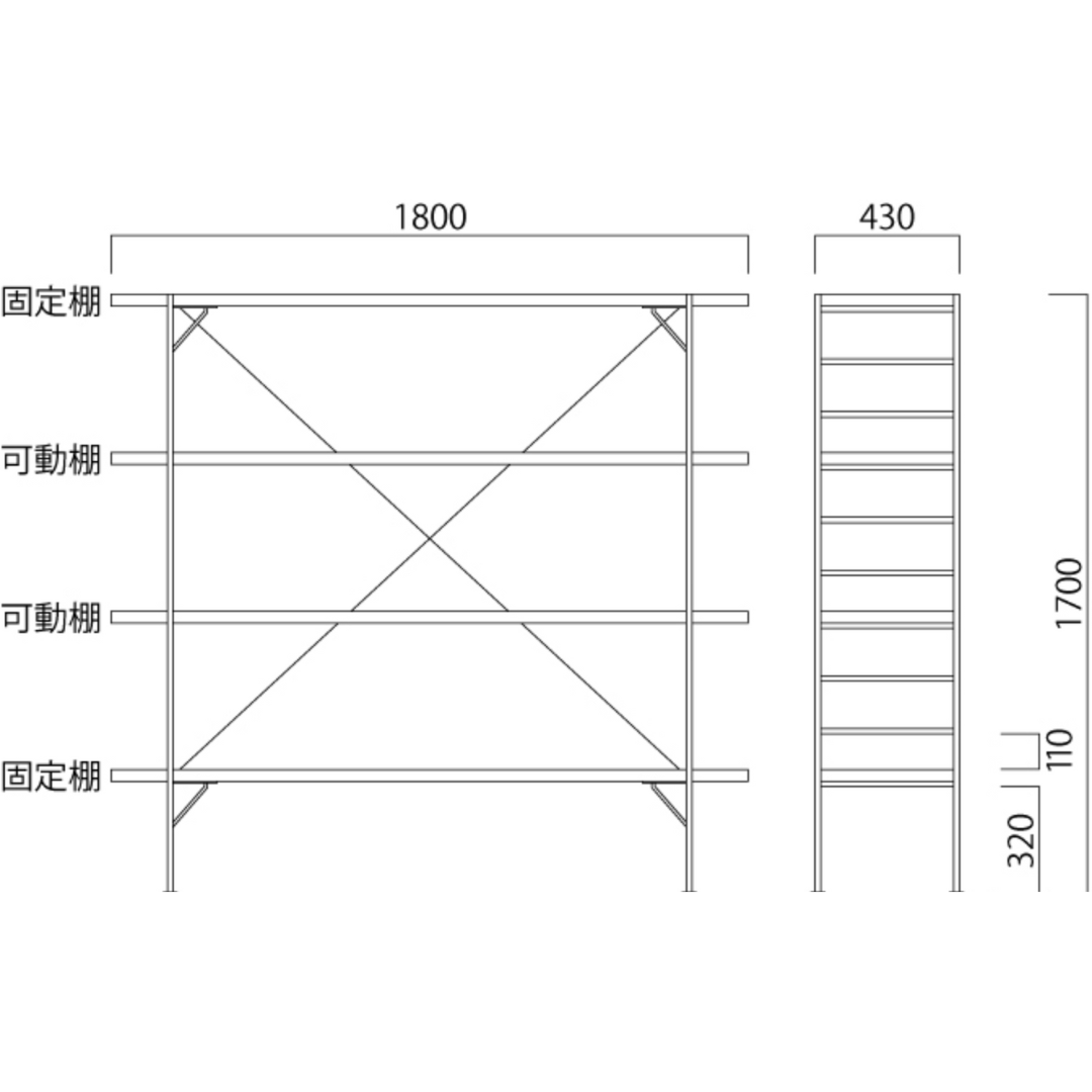 Ladder 實木收納層架|Switch Furniture