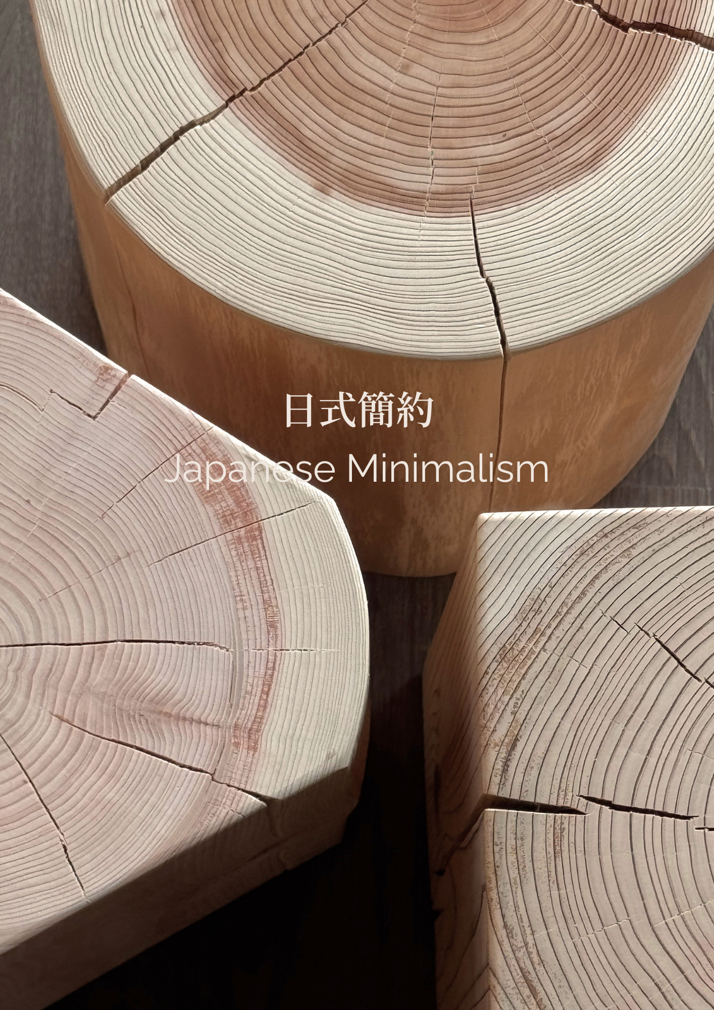 精選｜日式簡約風格 Japanese Minimalism
