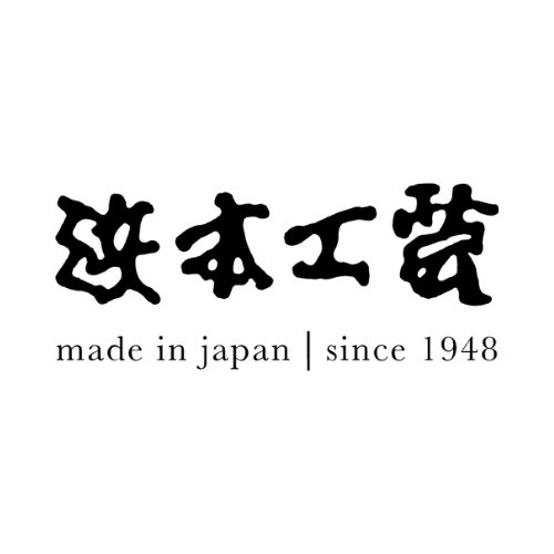 廣島｜Hamamoto Kougei 濱本工藝