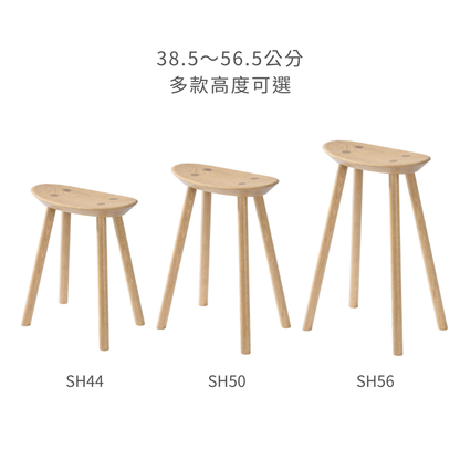 No.7550 實木椅凳｜濱本工藝