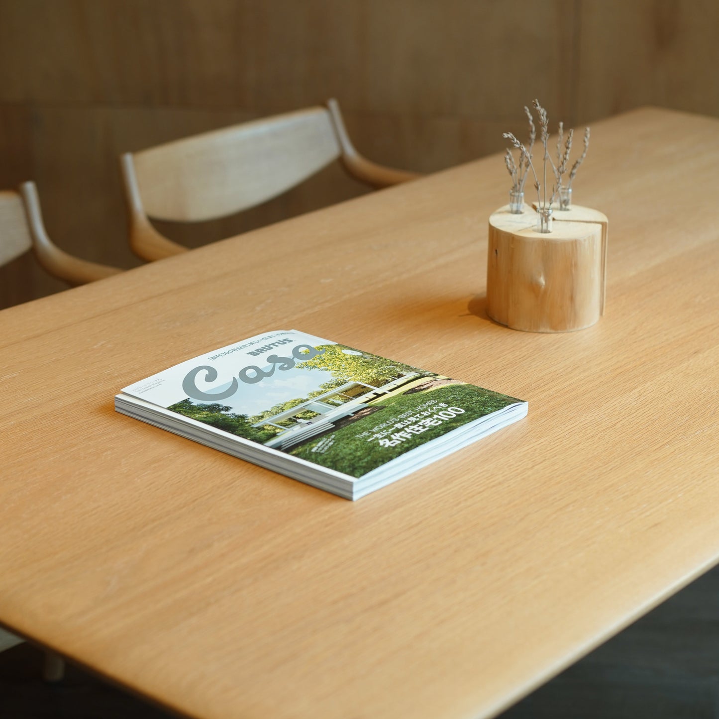 No.7000 餐桌｜濱本工藝