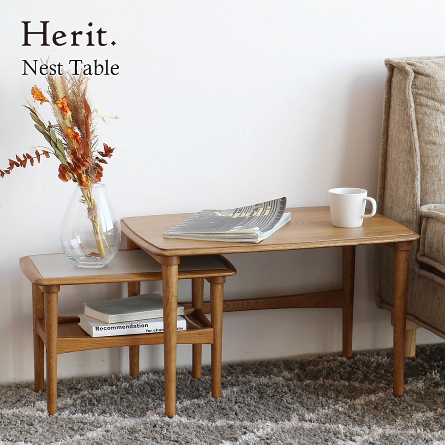 Herit. Nest 延伸茶几｜Ichiba