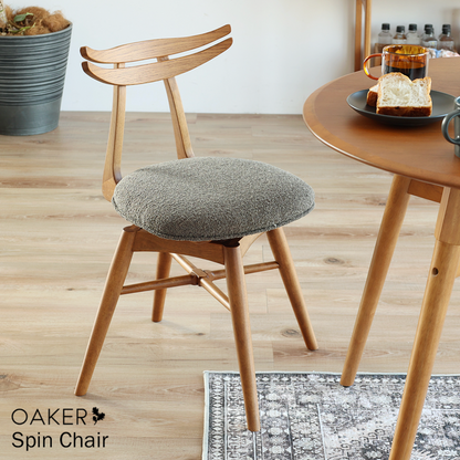 OAKER 旋轉椅｜Ichiba
