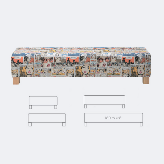 長凳｜90｜Switch Furniture
