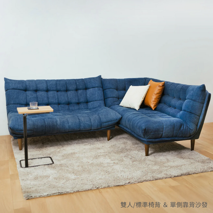 單側靠背沙發｜The BEL Sofa Series