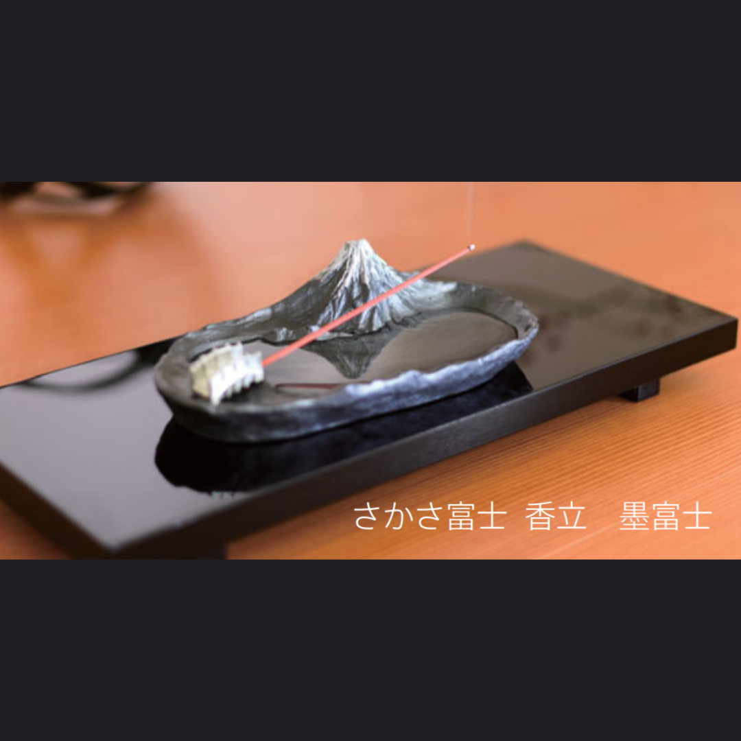 倒映富士線香座｜Gingado 銀雅堂