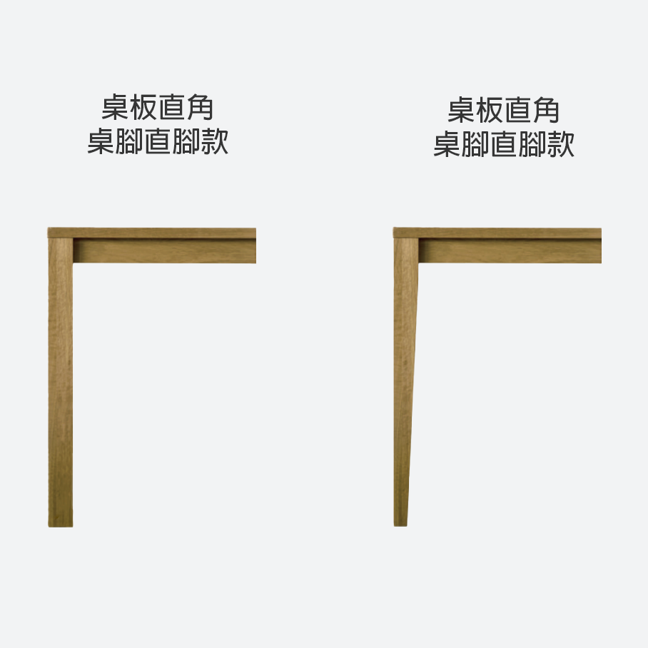 Plain 實木餐桌｜Takano Mokkou 高野木工