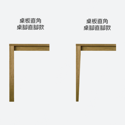Plain 實木餐桌｜Takano Mokkou 高野木工