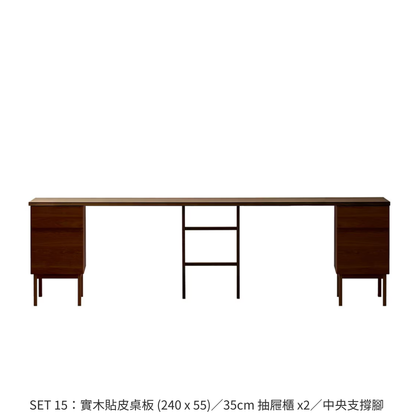 Plain 書桌系列｜Takano Mokkou 高野木工