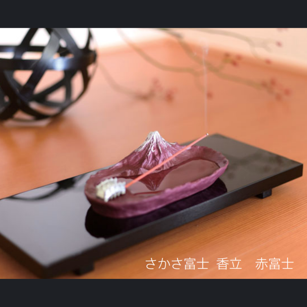 倒映富士線香座｜Gingado 銀雅堂