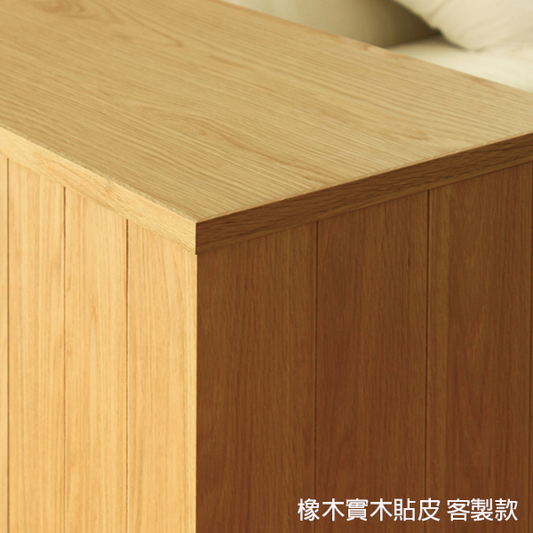 Vine 中島桌板｜Takano Mokkou 高野木工